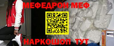 не бодяженный Шебекино