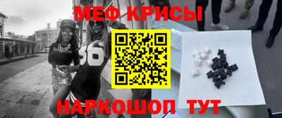 не бодяженный Шебекино