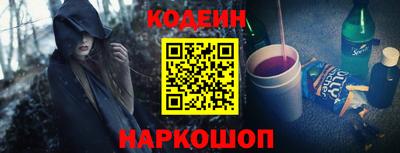 не бодяженный Шебекино