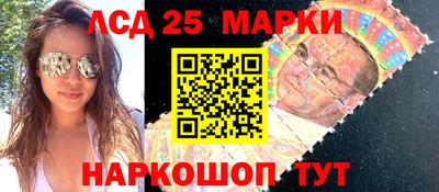 не бодяженный Шебекино