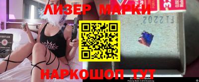 МДМА Шахты