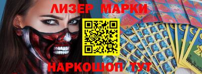 не бодяженный Шебекино