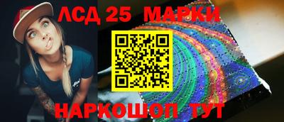 МДМА Шахты