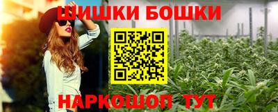 не бодяженный Шебекино