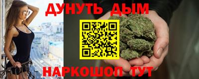 не бодяженный Шебекино