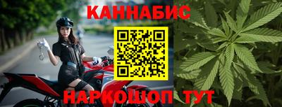 не бодяженный Шебекино