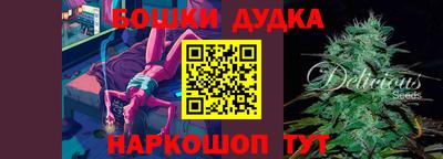 МДМА Шахты