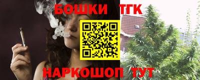 МДМА Шахты