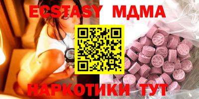не бодяженный Шебекино