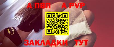 не бодяженный Шебекино