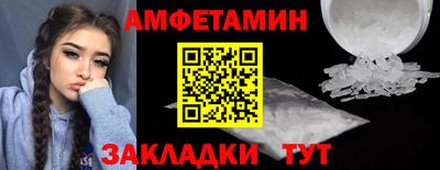 не бодяженный Шебекино