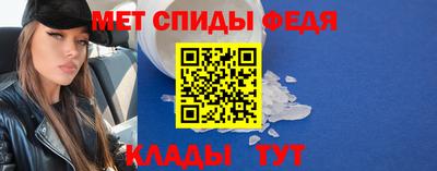 МДМА Шахты