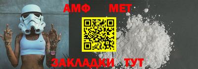 не бодяженный Шебекино