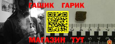 не бодяженный Шебекино